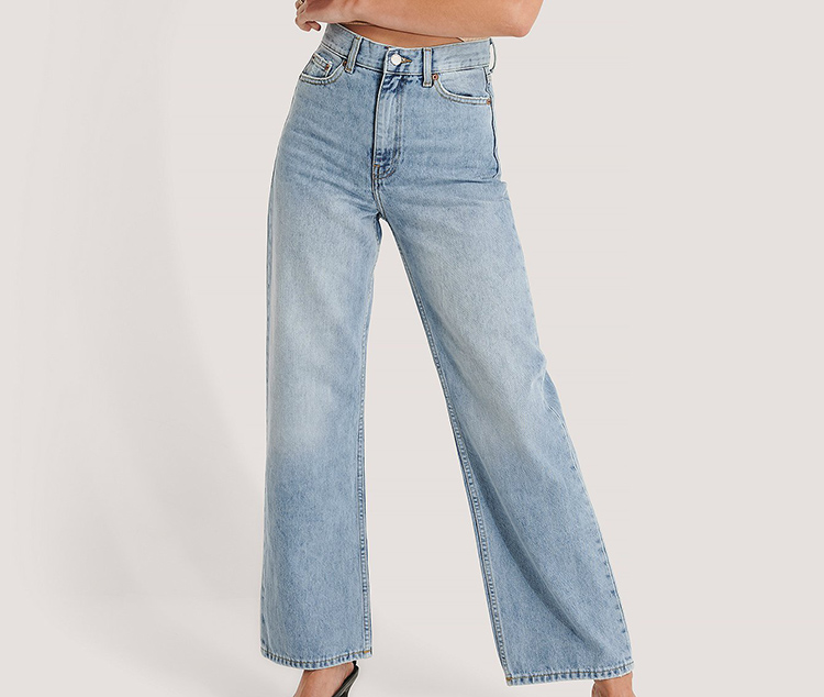 CARICONIC - Højtaljede bløde jeans main image 1