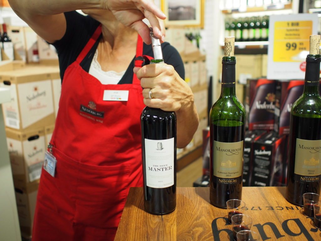 vildeste grænsebutik