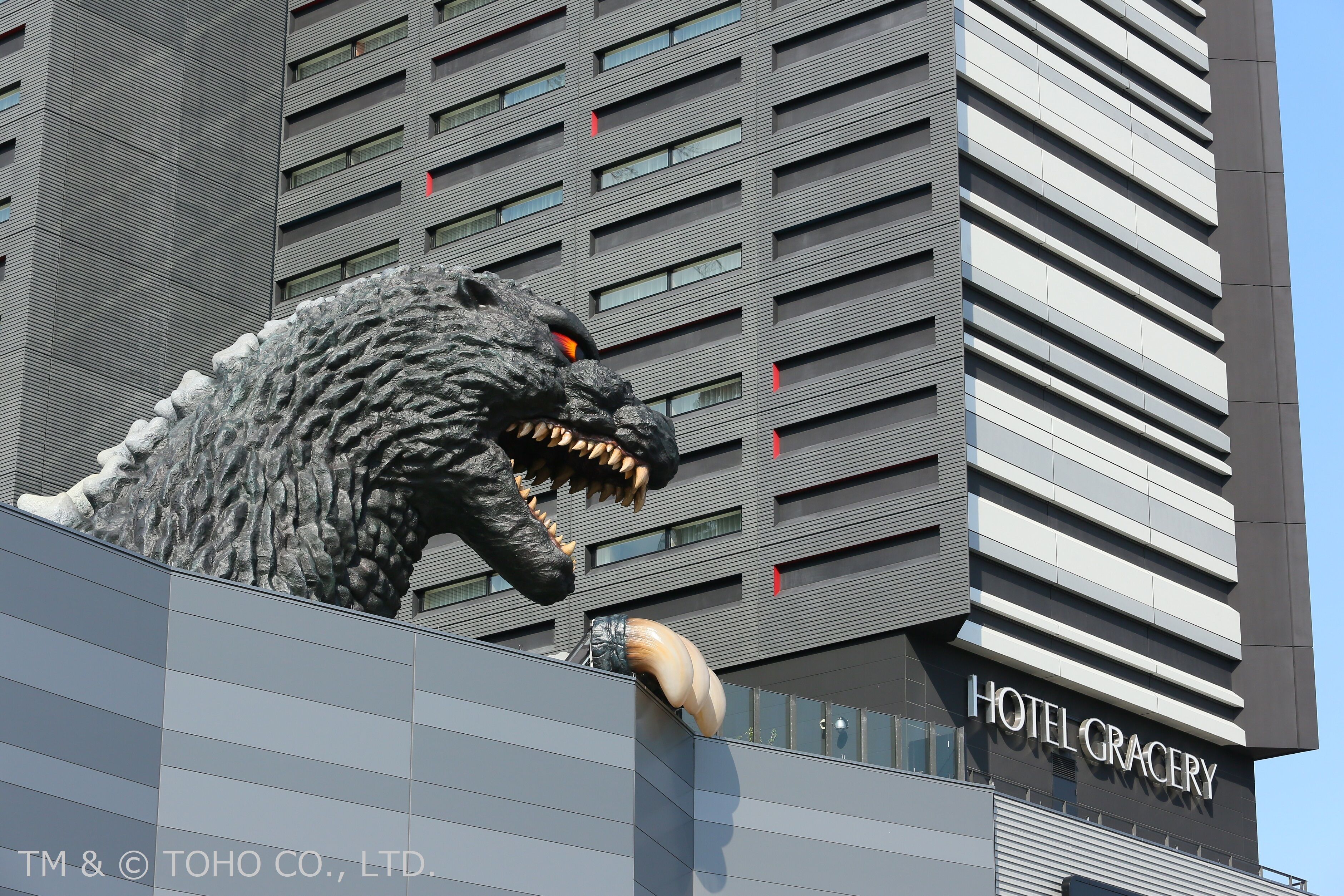 Hotel Gracery Shinjuku med Godzilla over Kabukicho